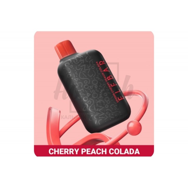 Elf Bar EP8000 Cherry Peach Colada (Вишня Персик Кокос) Elf Bar EP8000 Cherry Peach Colada (Вишня Персик Кокос)