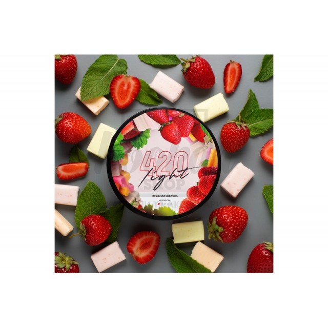 Заправка 420 Light Ягідна Жуйка (Berry Gum) 100 g. Заправка 420 Light Ягідна Жуйка (Berry Gum) 100 g.