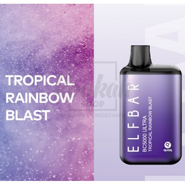 Електронна сигарета Elf Bar BС5000 Ultra Tropical Rainbow Blast (Тропічні Фрукти) Електронна сигарета Elf Bar BС5000 Ultra Tropical Rainbow Blast (Тропічні Фрукти)