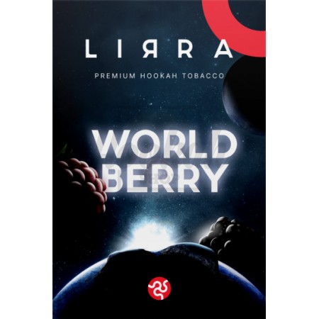 Тютюн Lirra World Berry (Малина Чорниця Смородина Полуниця) 50 гр Тютюн Lirra World Berry (Малина Чорниця Смородина Полуниця) 50 гр