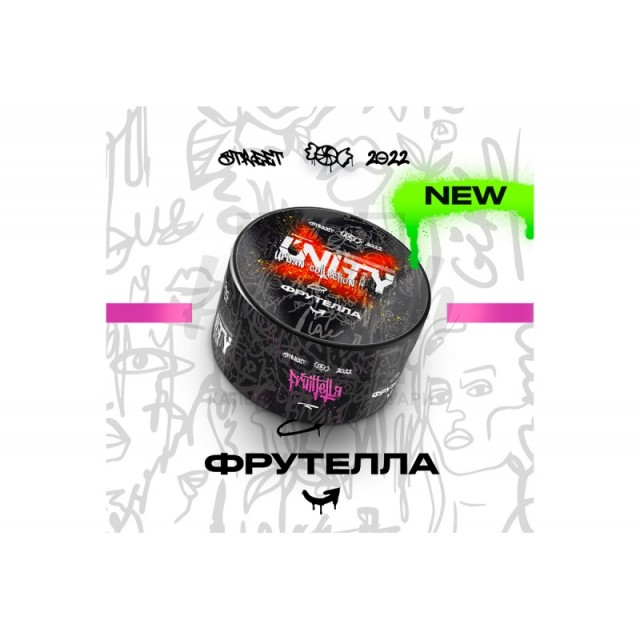 Заправка Unity Фрутелла (Fruittella) 100 g. Заправка Unity Фрутелла (Fruittella) 100 g.