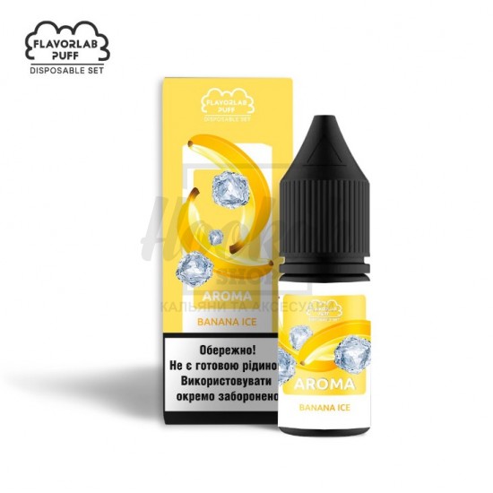 Рідина Набір Flavorlab Puff Banana Ice (Банан Лід) 10мл 5%