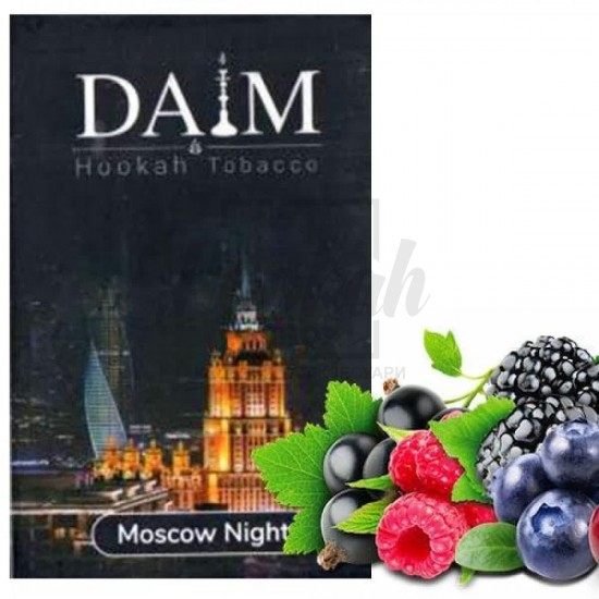 Тютюн Daim Moscow Night (чорниця смородина ожина) 50 гр Тютюн Daim Moscow Night (чорниця смородина ожина) 50 гр