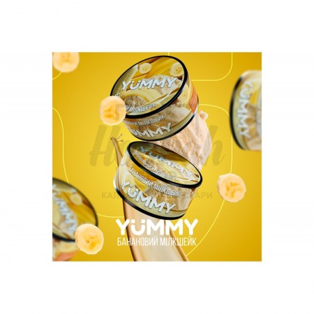 Заправка Yummy Банановий Мілкшейк (Banana Milkshake) 100 g. Заправка Yummy Банановий Мілкшейк (Banana Milkshake) 100 g.