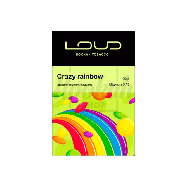 Заправка Loud Crazy Rainbow (Безумный Вкус Кислых Драже) 100 g. Заправка Loud Crazy Rainbow (Безумный Вкус Кислых Драже) 100 g.