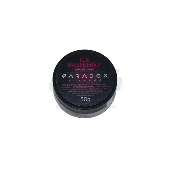 Заправка Paradox Ice Raspberry (Айс Малина) 50 g. 