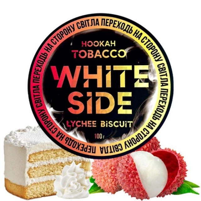 Тютюн White Side Lychee Buscuit (Лічі Бісквіт) 100 гр Тютюн White Side Lychee Buscuit (Лічі Бісквіт) 100 гр