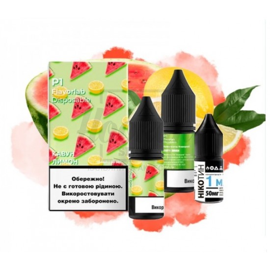 Рідина Набір Flavorlab Р1 Watermelon Lemon (Кавун Лимон) 10мл 5% Рідина Набір Flavorlab Р1 Watermelon Lemon (Кавун Лимон) 10мл 5%