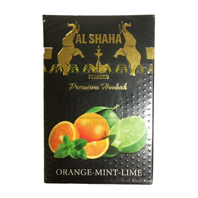 Тютюн Al Shaha Orange Mint Lime (Апельсин М'ята Лайм) 50 гр