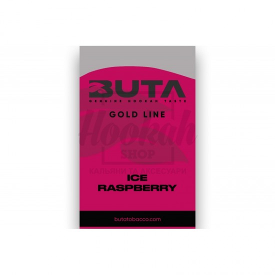 Заправка Buta Gold Line Ice Raspberry (Айс Малина) 50 g. 