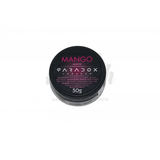 Заправка Paradox Mango (Манго) 50 g. 