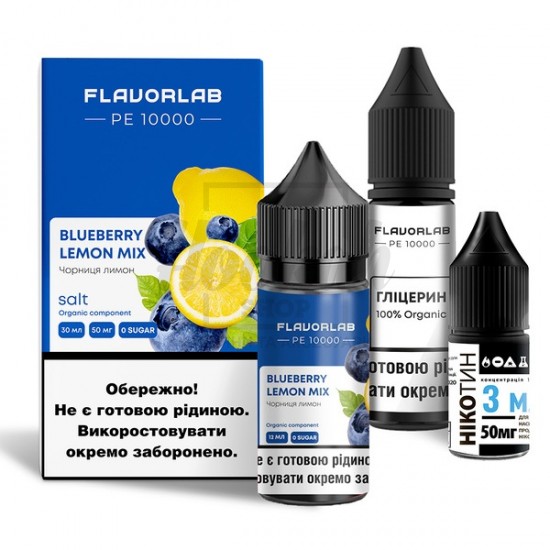 Рідина Набір Flavorlab PE 10000 Blueberry Lemon Mix (Чорниця Лимон) 30мл 5%