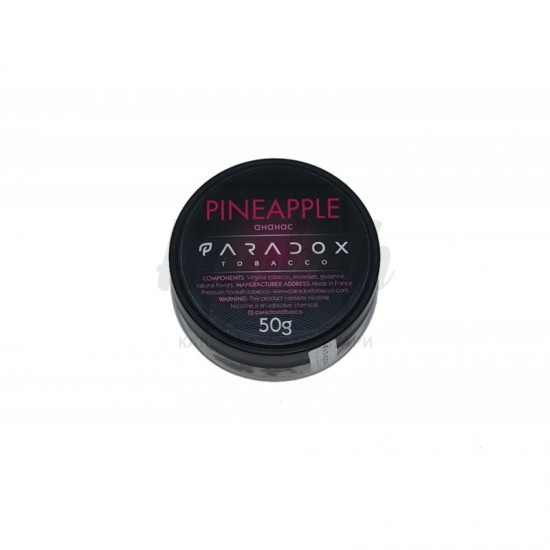  Заправка Paradox Pineapple (Ананас) 50 g.