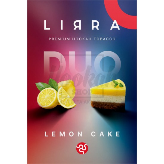 Табак Lirra Lemon Cake (Лимонный Пирог) 50 гр Табак Lirra Lemon Cake (Лимонный Пирог) 50 гр