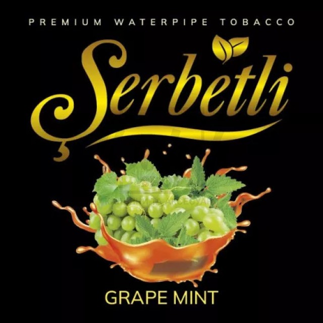 Тютюн Serbetli Grape Mint (Виноград М'ята) 500 грам Тютюн Serbetli Grape Mint (Виноград М'ята) 500 грам