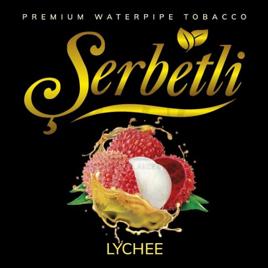 Тютюн Serbetli Lychee (Лічі) 100 гр Тютюн Serbetli Lychee (Лічі) 100 гр