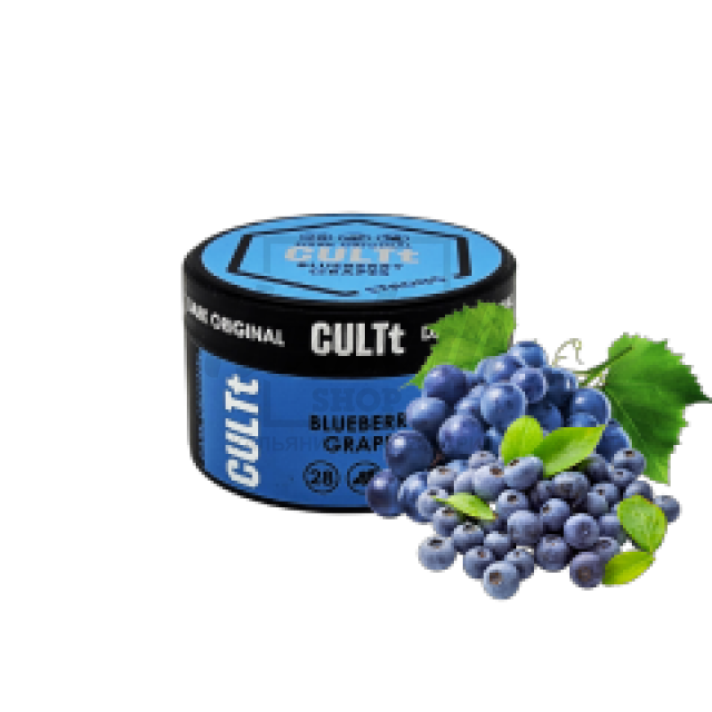 Тютюн Cult Strong Ds28 Blueberry Grapes (Чорниця Виноград) 100 гр