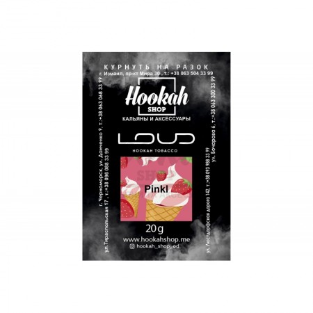 Заправка Loud Pinkl (Солодке Полуничне Морозиво) 20 g. Заправка Loud Pinkl (Солодке Полуничне Морозиво) 20 g.