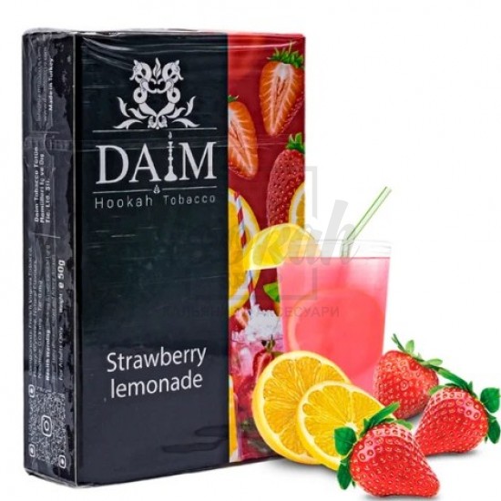 Тютюн Daim Strawberry Lemonade (Полуничний Лимонад) 50гр Тютюн Daim Strawberry Lemonade (Полуничний Лимонад) 50гр