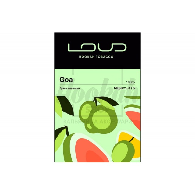 Заправка Loud Goa (Гуава з Цитрусовими Нотками) 100 g. Заправка Loud Goa (Гуава з Цитрусовими Нотками) 100 g.