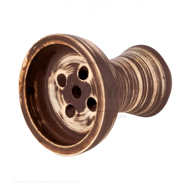 Чаша Aroma Hookah Oscar