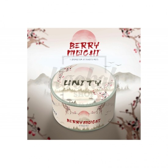 Заправка Unity Ягідний Моті (Berry Mochi) 100 g. 