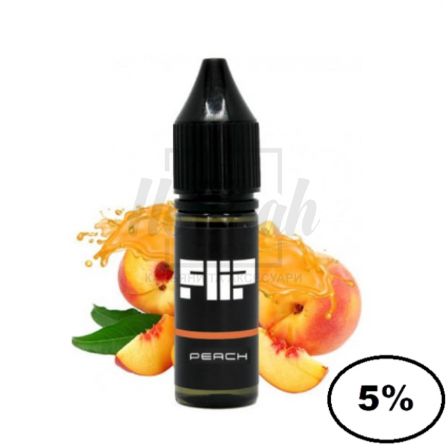 Рідина Flip Peach (персик) 5% 15мл