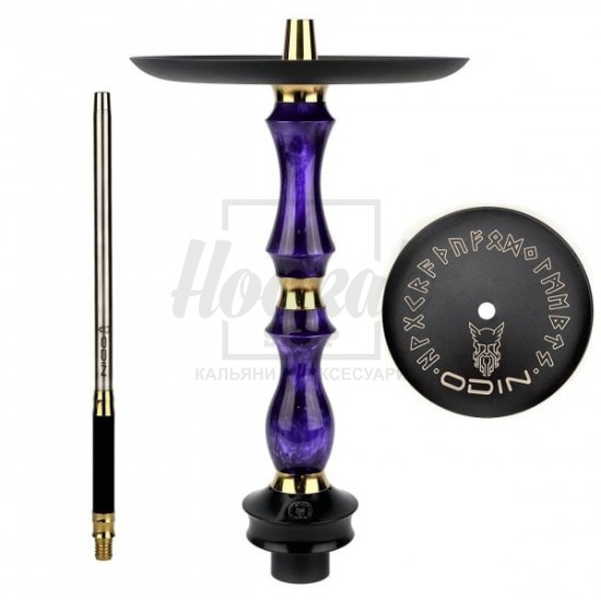 Кальян Sunpipe Hookah Odin Epoxy Purpur