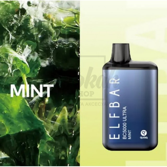 Електронна сигарета Elf Bar BС5000 Ultra Mint (М'ята) Електронна сигарета Elf Bar BС5000 Ultra Mint (М'ята)