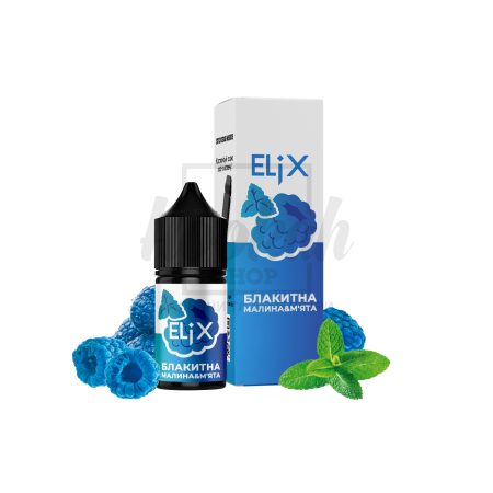 Рідина Elix Блакитна Малина М'ята 30мол 5% Рідина Elix Блакитна Малина М'ята 30мол 5%