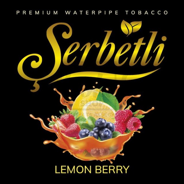 Тютюн Serbetli Lemon Berry (Ягоди Лимон) 100 гр Тютюн Serbetli Lemon Berry (Ягоди Лимон) 100 гр