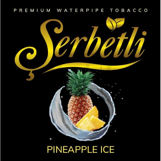 Тютюн Serbetli Ice Pineapple (Ананас Лід) 100 гр Тютюн Serbetli Ice Pineapple (Ананас Лід) 100 гр