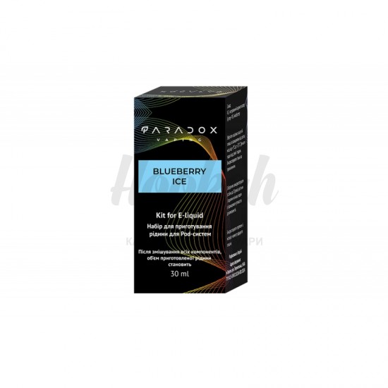 Набір Paradox Vaping Blueberry Ice (Чорниця Айс) 30ml/50mg Salt Nic 