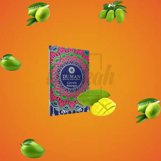 Тютюн Duman Green Mango (Зелений Манго) 100гр Тютюн Duman Green Mango (Зелений Манго) 100гр