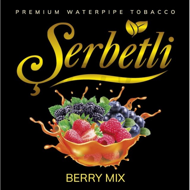 Тютюн Serbetli Berry Mix (Ягідний Мікс) 100гр