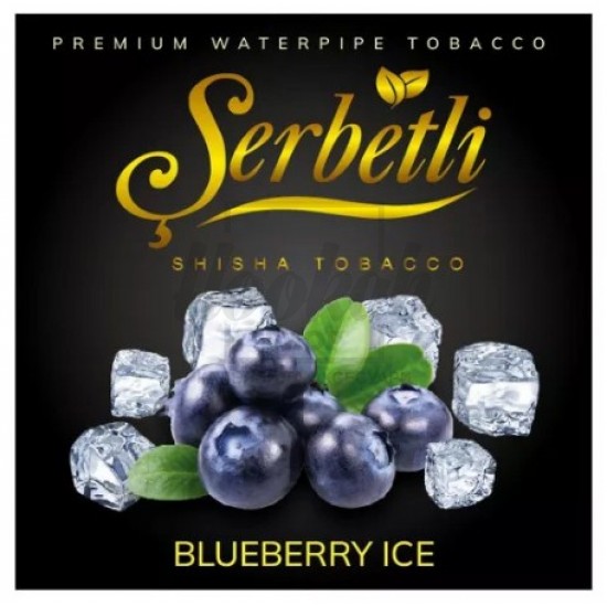 Тютюн Serbetli Ice Blueberry (Чорниця Лід) 100 гр Тютюн Serbetli Ice Blueberry (Чорниця Лід) 100 гр