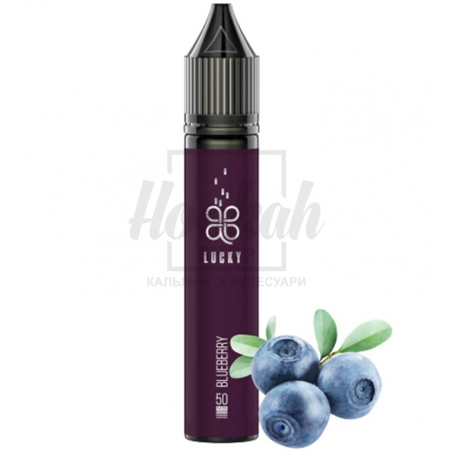 Рідина Lucky Blueberry (чорниця) 5% 30мл