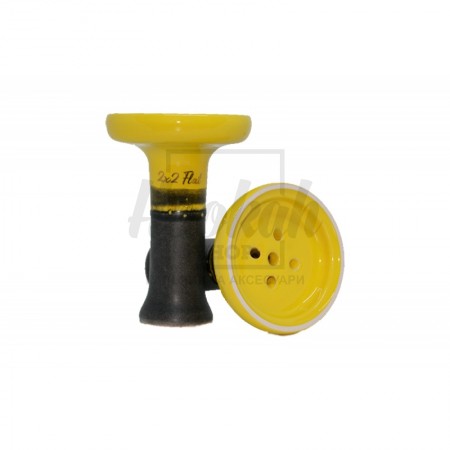 Чаша 2x2 Flat New Yellow (202) Чаша 2x2 Flat New Yellow (202)