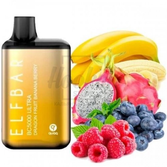 Електронна сигарета Elf Bar BС5000 Ultra Dragon Fruit Banana Berry (Пітайя Банан Ягода) Електронна сигарета Elf Bar BС5000 Ultra Dragon Fruit Banana Berry (Пітайя Банан Ягода)