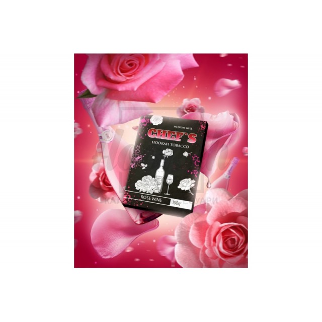 Заправка Chef's Rose Wine (Рожеве Вино) 100 g. Заправка Chef's Rose Wine (Рожеве Вино) 100 g.