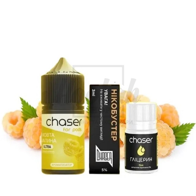 Рідина Набір Chaser Жовта Малина 30мл 5% Рідина Набір Chaser Жовта Малина 30мл 5%