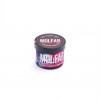 Тютюн Molfar Chill Line Рубіновий Лимонад (Малина, Лимон, Апельсин) 40 г Тютюн Molfar Chill Line Рубіновий Лимонад (Малина, Лимон, Апельсин) 40 г
