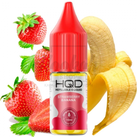 Рідина HQD Strawberry Banana 10мл 5% Рідина HQD Strawberry Banana 10мл 5%