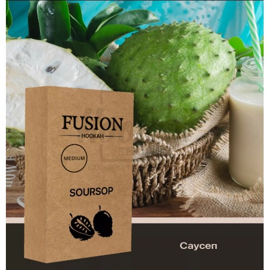 Тютюн Fusion Medium Soursop (Саусеп) 100 гр Тютюн Fusion Medium Soursop (Саусеп) 100 гр