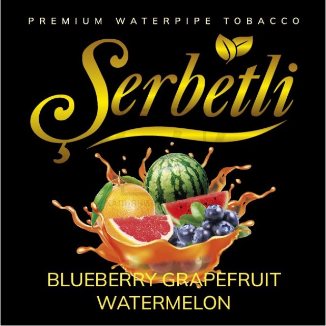 Тютюн Serbetli Blueberry Grapefruit Watermelon (Чорниця Грейпфрут Арбуз) 100гр Тютюн Serbetli Blueberry Grapefruit Watermelon (Чорниця Грейпфрут Арбуз) 100гр