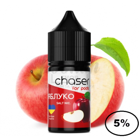 Жидкость Chaser Яблоко 30мл 5% Жидкость Chaser Яблоко 30мл 5%
