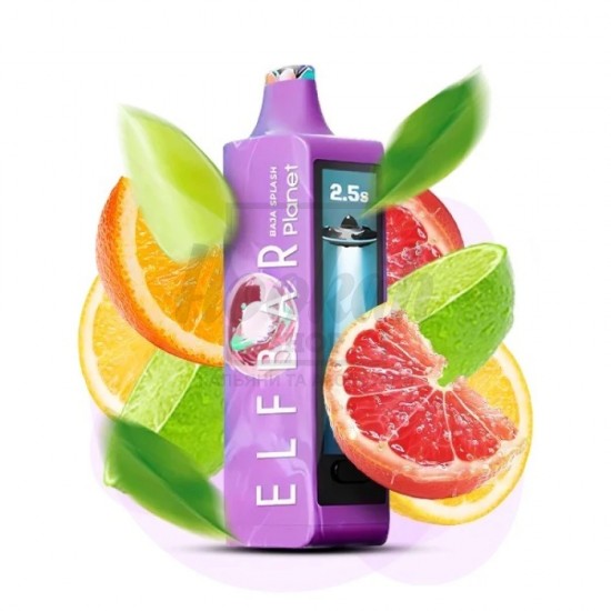 Електронна сигарета Elf Bar Planet 25000 Baja Splash (Мультифрукт) Електронна сигарета Elf Bar Planet 25000 Baja Splash (Мультифрукт)