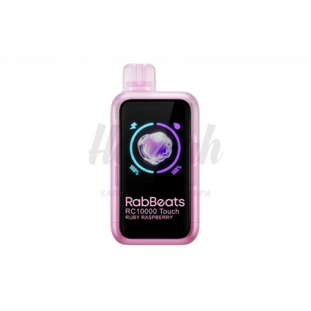 RabBeats RC10000 by ELF BAR Ruby Raspberry (Гранат Малина) RabBeats RC10000 by ELF BAR Ruby Raspberry (Гранат Малина)