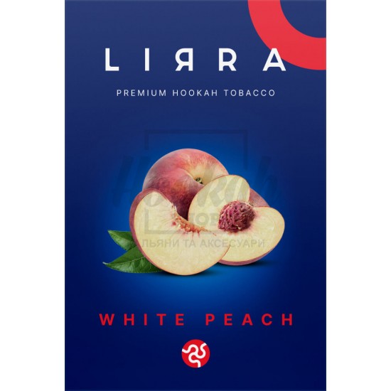 Тютюн Lirra White Peach (Білий Персик) 50 гр Тютюн Lirra White Peach (Білий Персик) 50 гр
