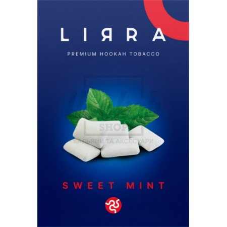 Тютюн Lirra Sweet Mint (Солодка М'ята) 50 гр Тютюн Lirra Sweet Mint (Солодка М'ята) 50 гр